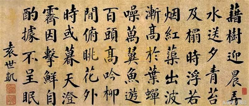 河南五大富豪排行榜,河南几大富豪