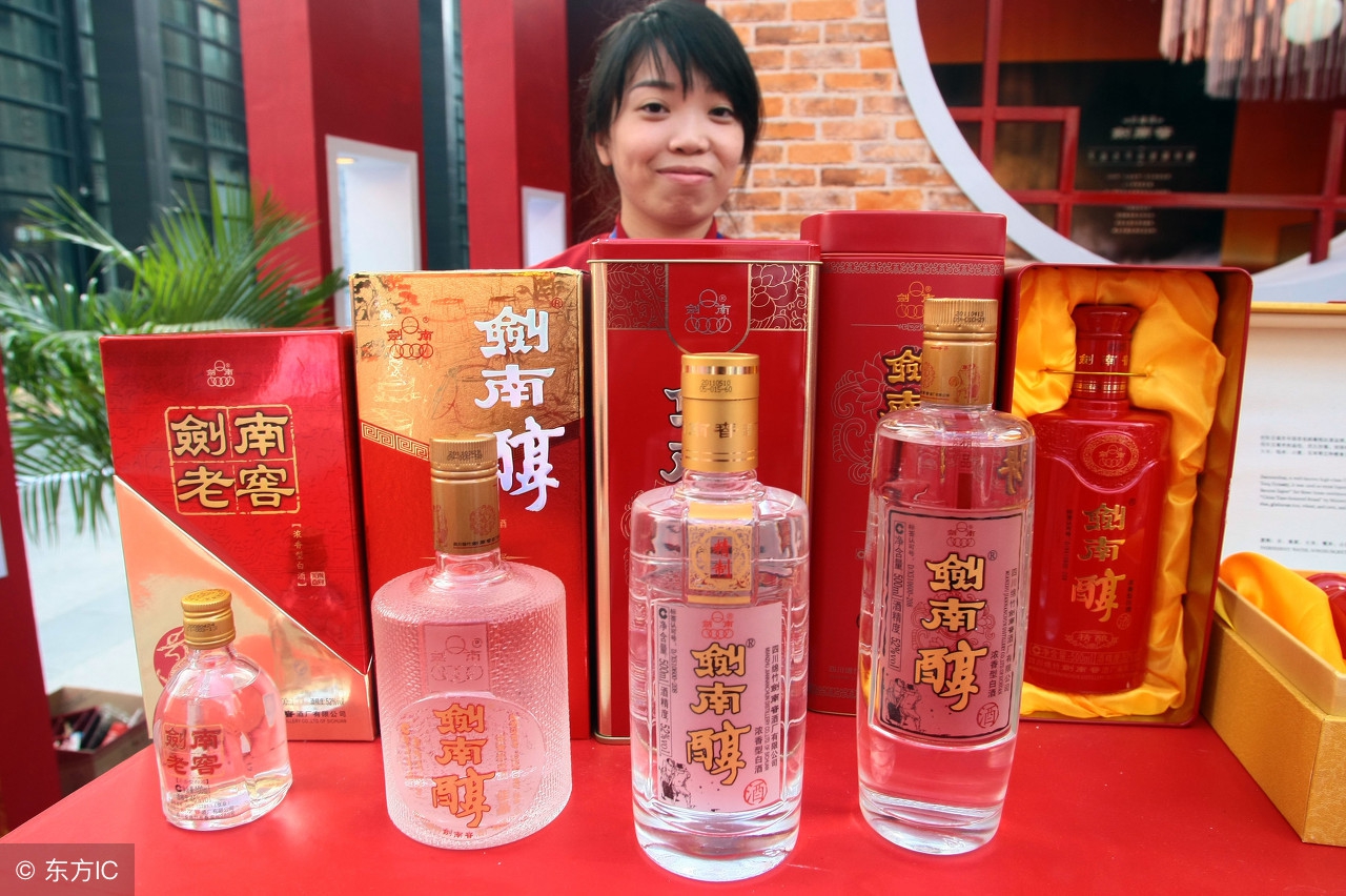 存放了两年的剑南春口感怎么样,剑南春值得收藏的有哪几款