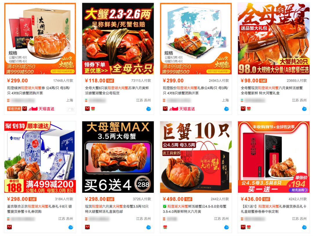 正宗阳澄湖大闸蟹正式开捕啦,2018年阳澄湖大闸蟹开捕