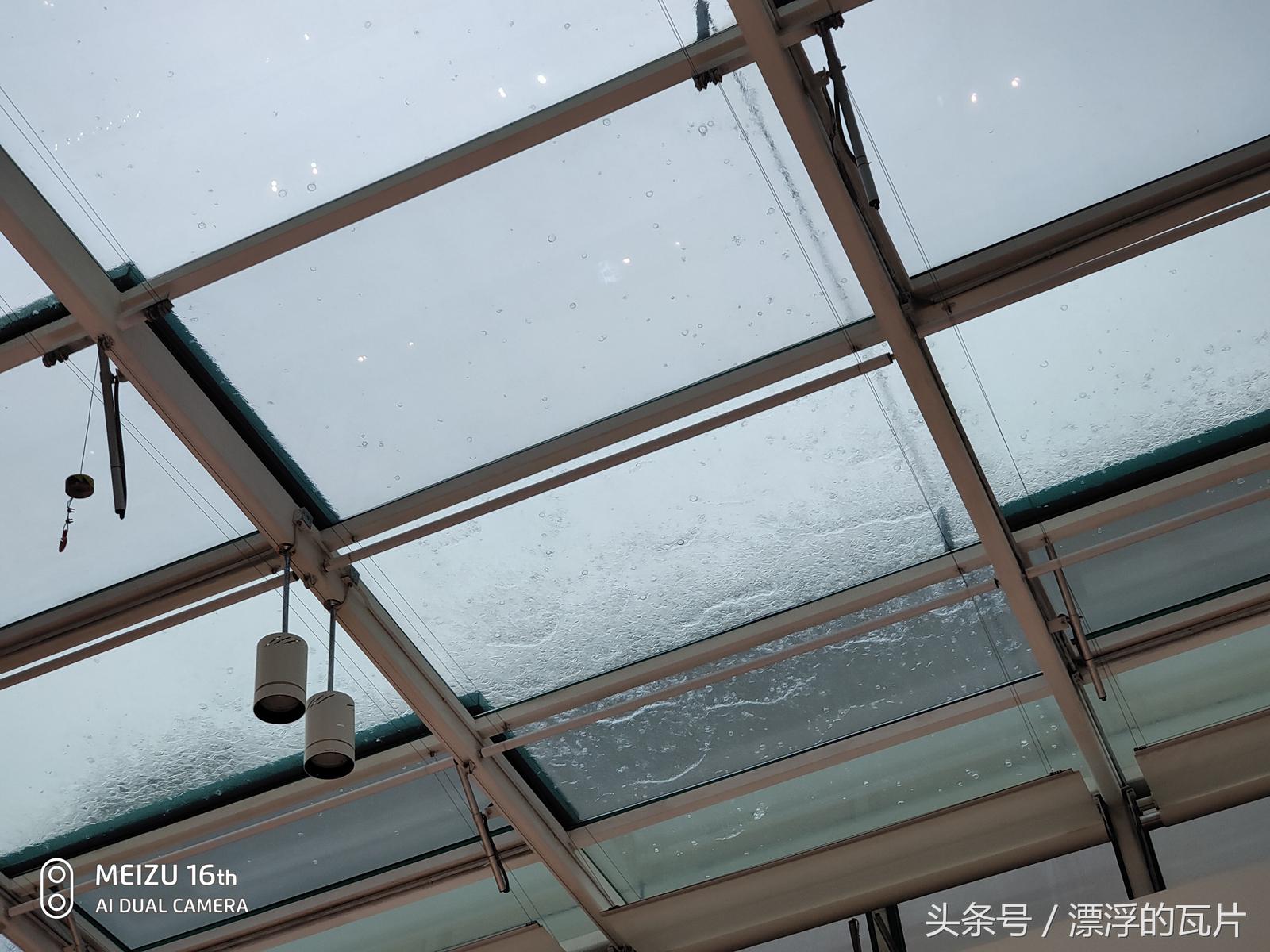 魅族16spro评测,魅族16评测蓝色字体