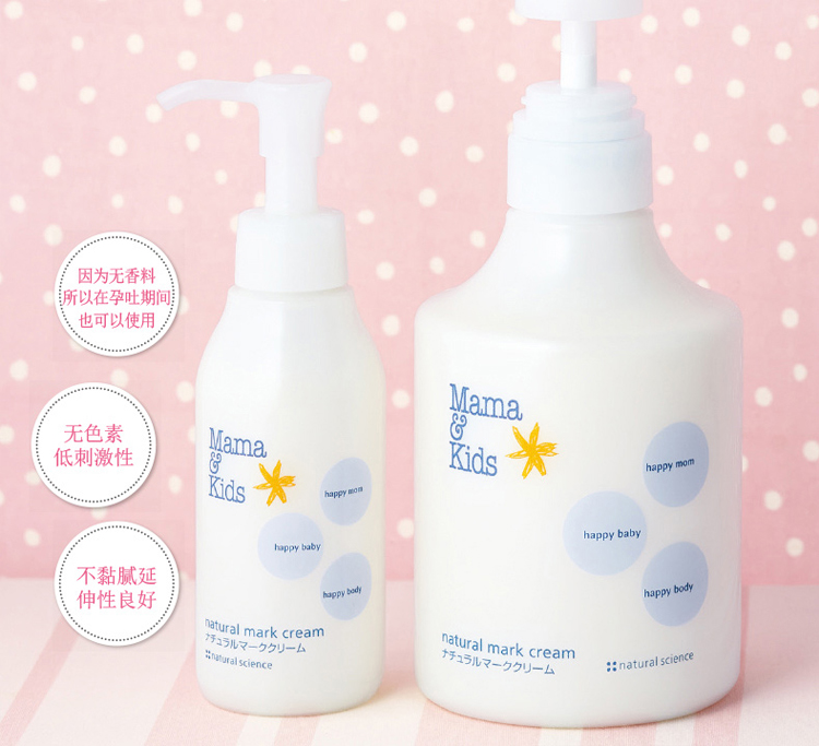 十大公认孕妇护肤品敏感肌 (十大高端孕妇护肤品2021)