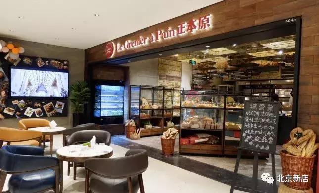 到法国必吃的点心美食,到法国必买的东西