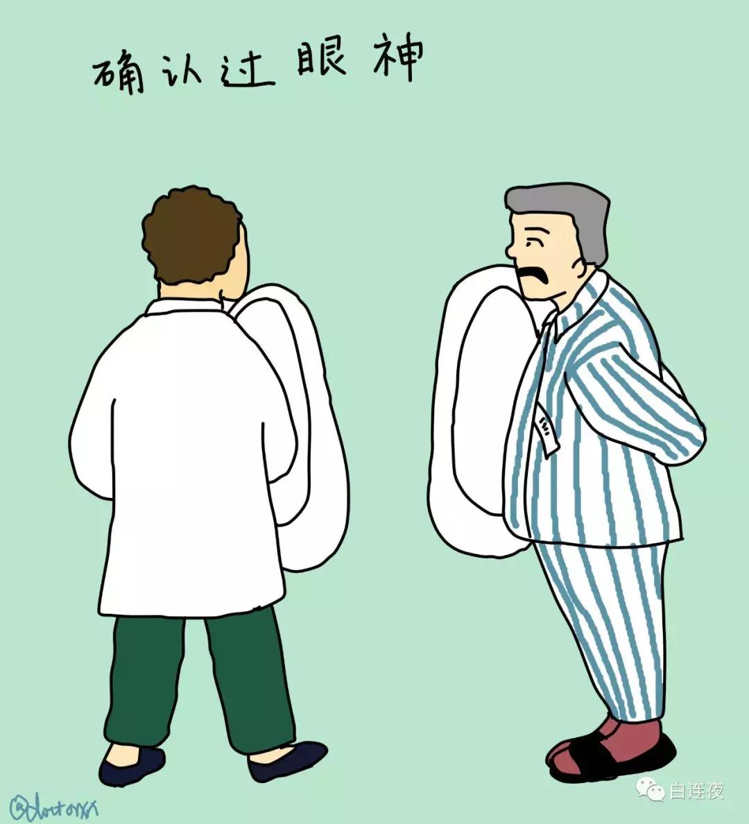 找厕所功能,找厕所方便视频