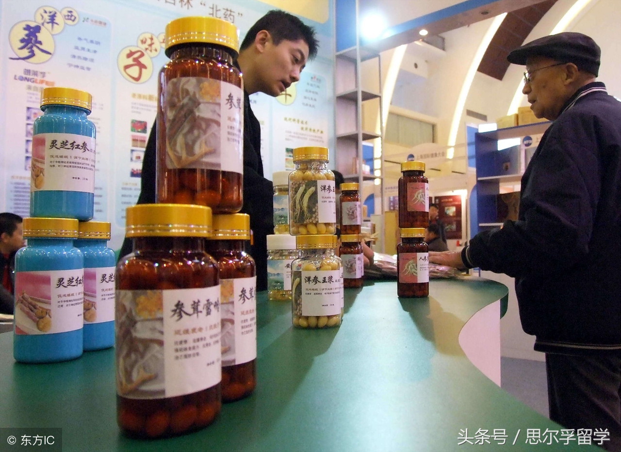 澳洲海淘保健品第一单,澳洲保健品代购内幕