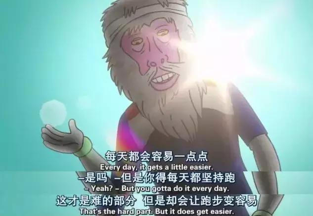 豆瓣9.3，这个世纪渣男“作”出新高度