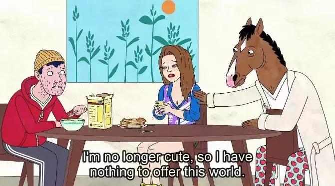 豆瓣9.3，这个世纪渣男“作”出新高度