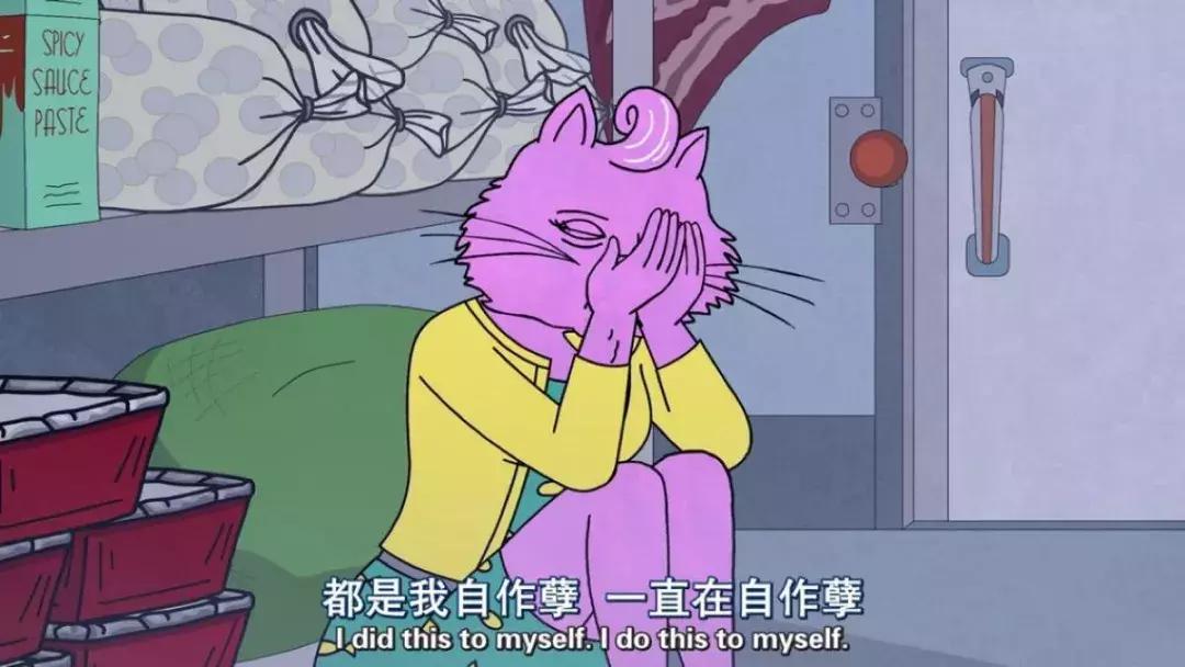 豆瓣9.3，这个世纪渣男“作”出新高度