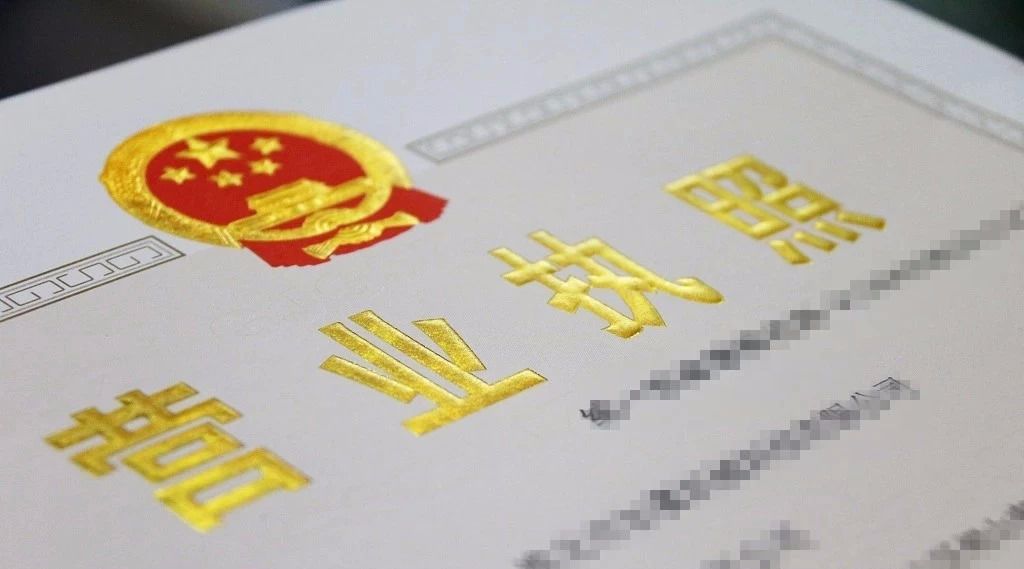 再见微服务,再见微信背景