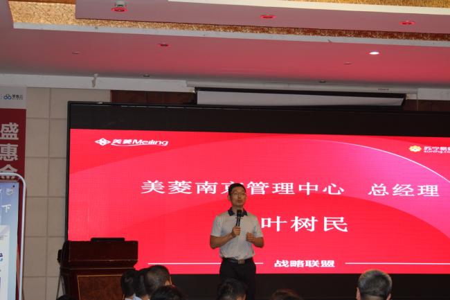 苏宁易购家装家电节,苏宁春季家装家电节