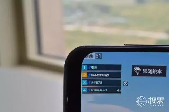 魅族16x真的不好用吗,魅族16x现在怎么样