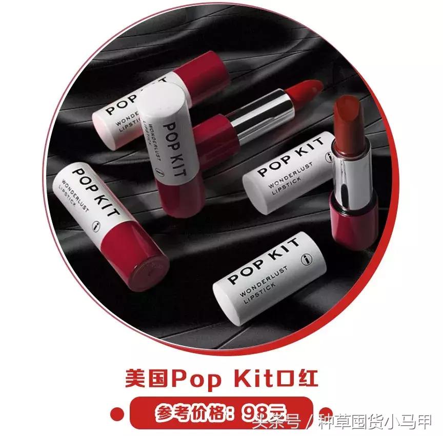 旗舰店买的mac一定是真的吗,二十几的mac真的假的