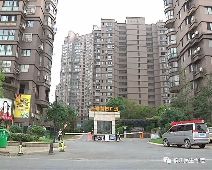 丁卯街道综合服务中心,丁卯街道社区卫生服务中心怎么样