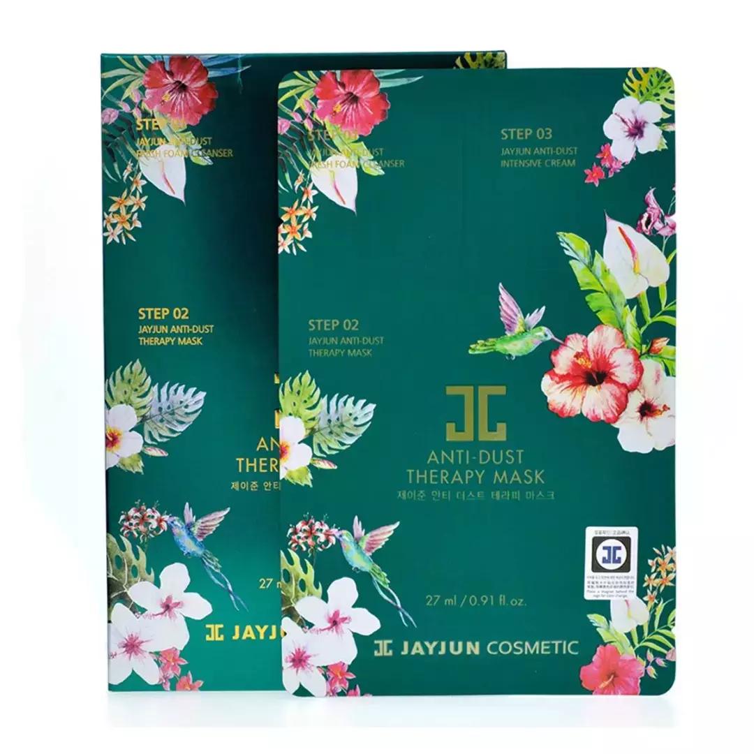 面膜黑名单,森田面膜加入黑名单的是哪一款