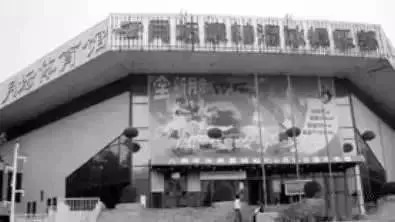 官园批发市场现在还在吗,官园批发市场28日还开吗