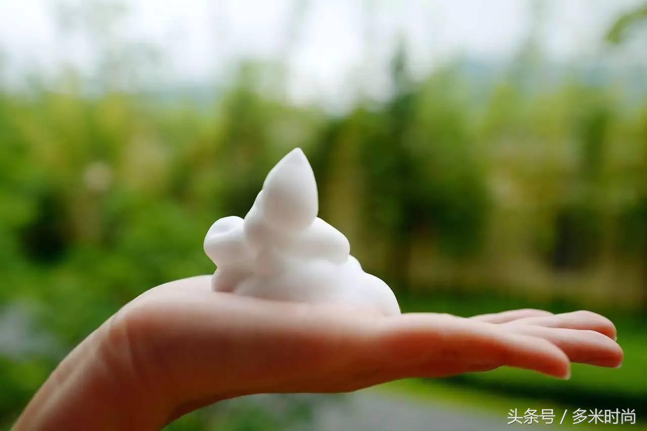 白菜价学生*党**洗面奶，你真的不心动嘛