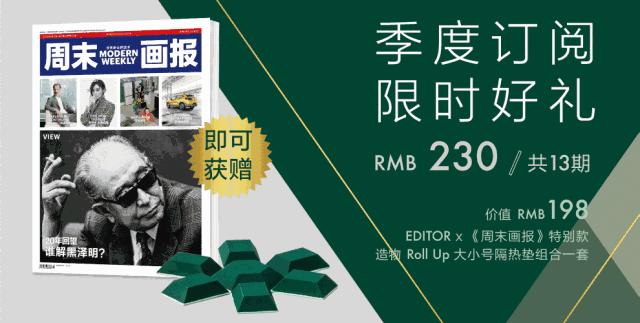 买表被老板忽悠,买表被欺骗怎么办