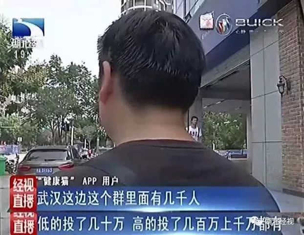 杭州英豪斯健身投诉,杭州健身房跑路