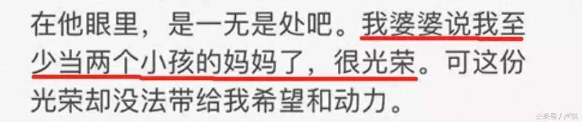 那个被小三逼死的“上海第一美女”，究竟做错了什么？