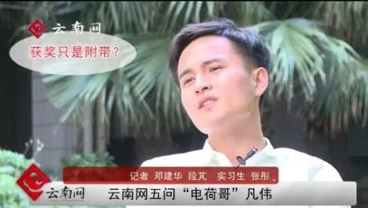 让骆驼穿过针眼,让骆驼穿过针眼说明什么