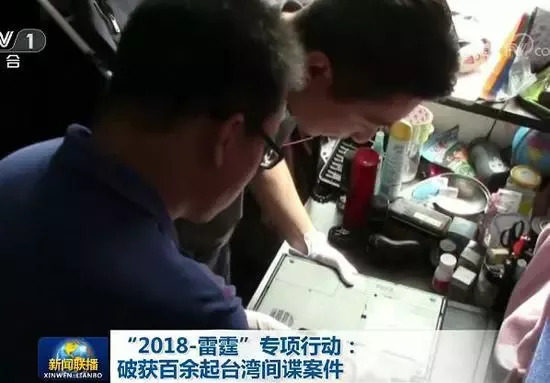 深度解析谍影重重,谍影重重内地版电视连续剧