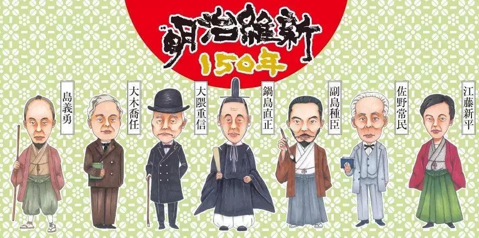 战争狂热之谜,战争和恋爱