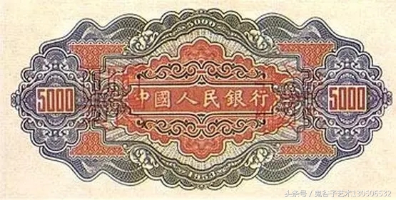 中国人民币收藏图录书籍2023,中国收藏价值最高的纸币