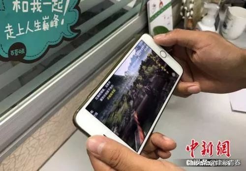 移动联通电信降费什么意思,移动电信宣布降费方案