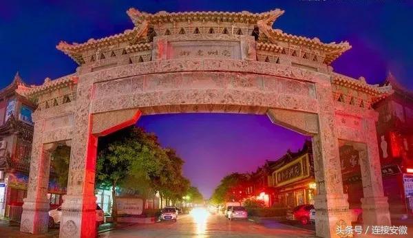 亳州市十八岁的照片,安徽亳州地级市排行