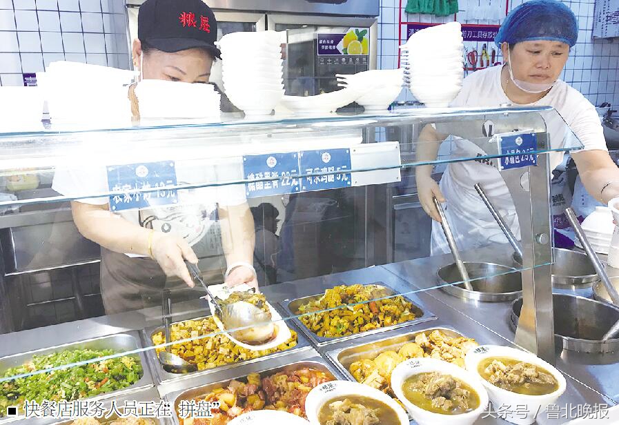 火锅滨州推荐,吃火锅半份鸭肠