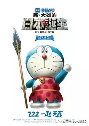 好看电影推荐韩国电影,今日推荐电影