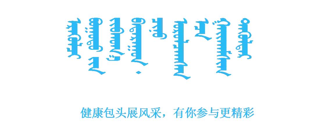 不是药神是中医：我市名中医孙履东的二十八载“针刀缘”
