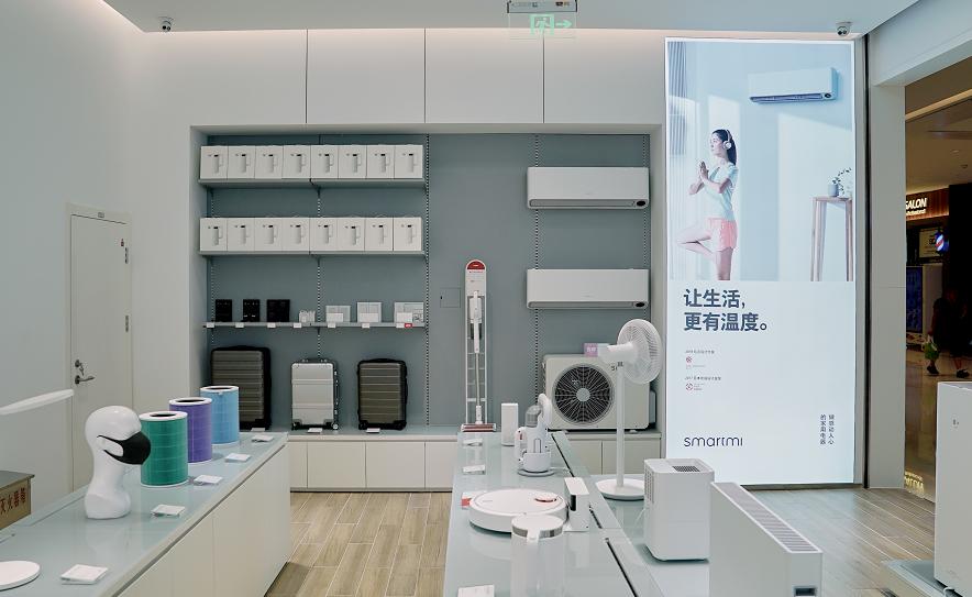 小米智米空调,小米空调怎么选2020新品