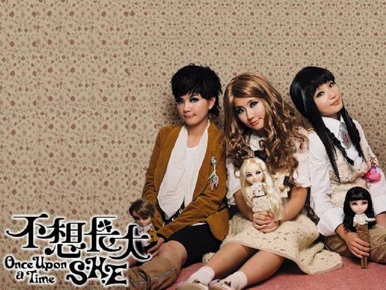 she发过多少歌,she完整版superstar