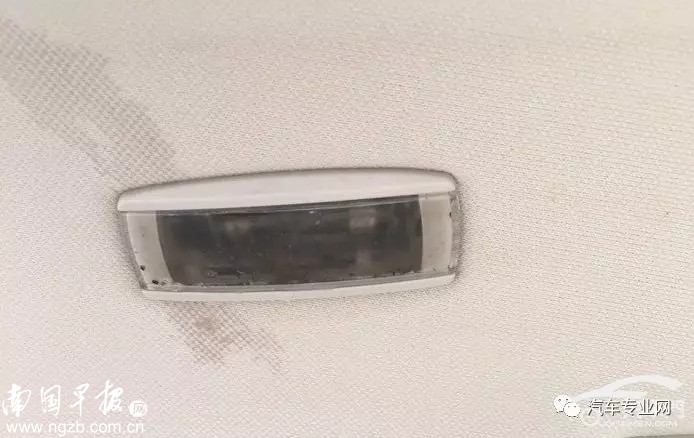 途观天窗漏水导致地板都湿透了,途观天窗漏水维修需要多少钱