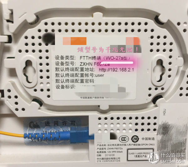 小米路由器4千兆版测评,小米路由器4ar4ac是千兆版吗
