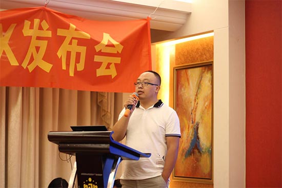 中国装饰装修管理协会,室内装饰协会召开会议