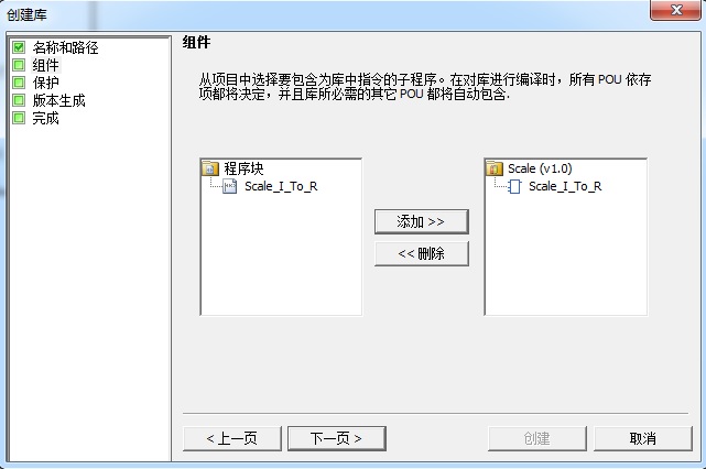 西门子s7-200smart模拟量输入案例,西门子s7200smart模拟量库讲解