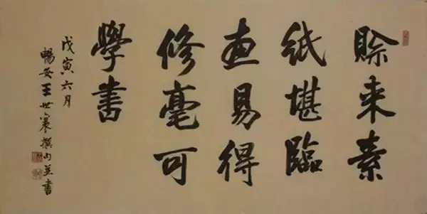 中国第一件无偿追回的国宝,他用5毛钱偷走故宫价值5亿文物