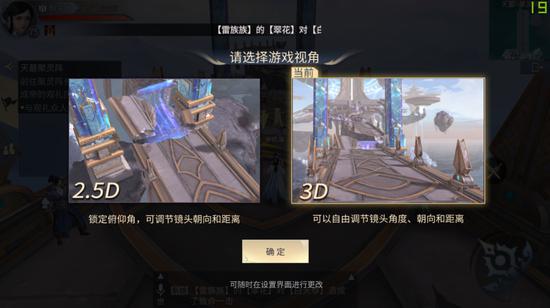 斗破苍穹第5季斗帝之路免费观看,斗破苍穹测试