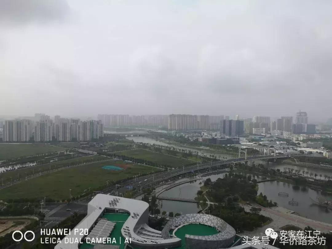 今天江宁神盘交付！实景曝光！二手房价破40000元/㎡！业主笑了……