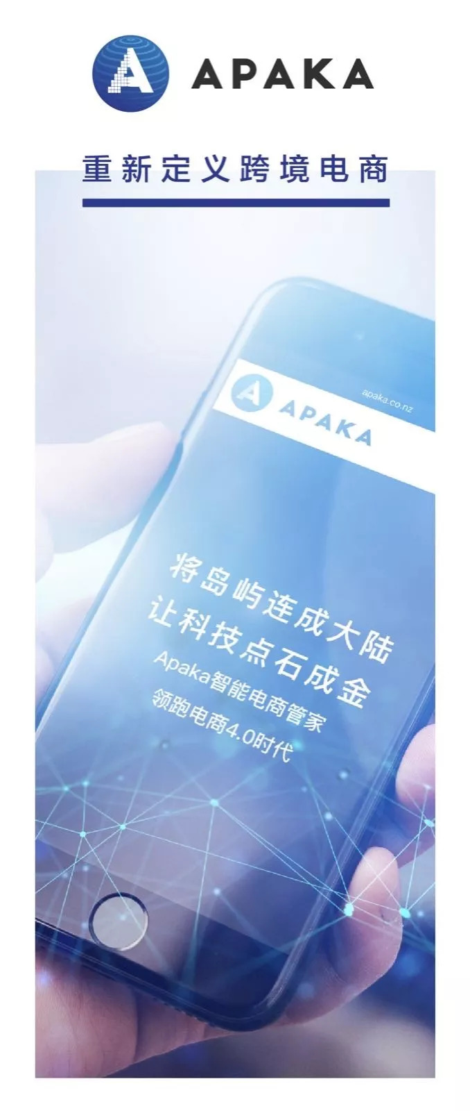 电商法代购影响,新电商法对代购的冲击