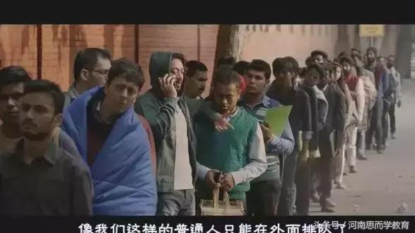 一个本科学历值多少,5万块钱一个本科学历值的吗