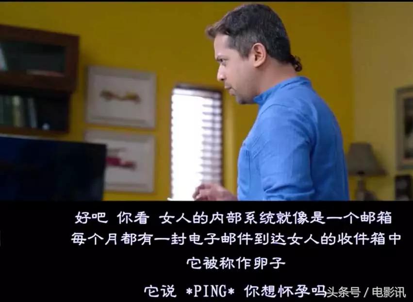 爸爸什么是乐观什么是悲观,爸爸什么是父爱