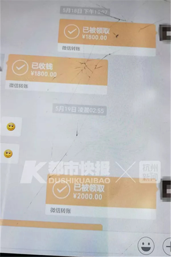 失信人被限制高铁飞机合理吗,因失信限坐飞机高铁