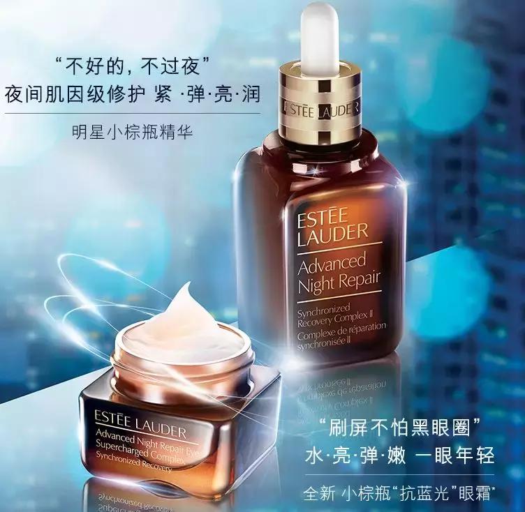 变美｜吃下这口“防腐剂”，十年后还是回忆里的模样