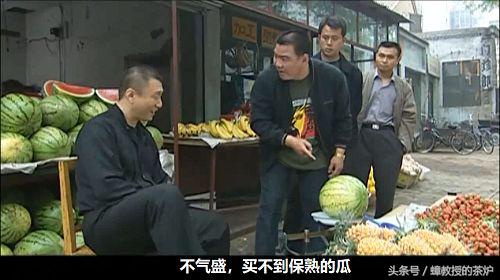 征服里刘华强唯一给面子的人,征服里刘华强是真人真事吗