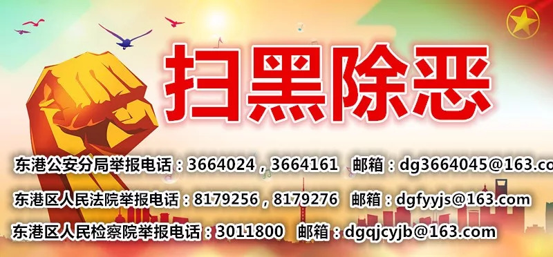 美了美了钢琴曲二胡,美了美了越南红歌