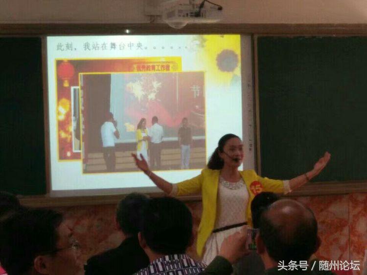 生态教育促成长浓墨重彩绘华章——记阔步前进中的洪山镇中心学校