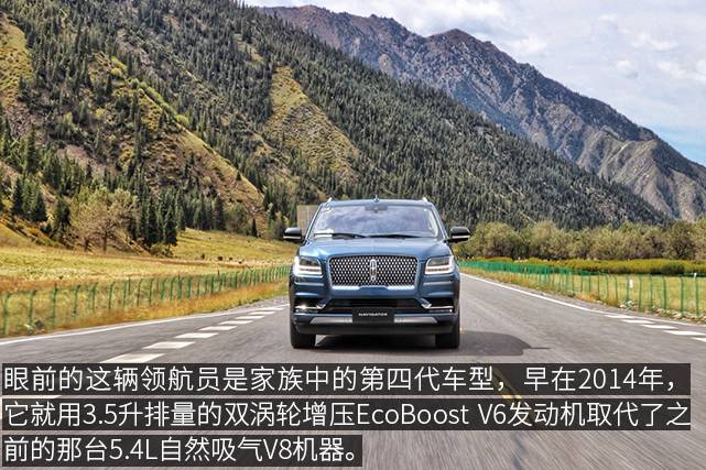 西装革履领航员,西装革履展示