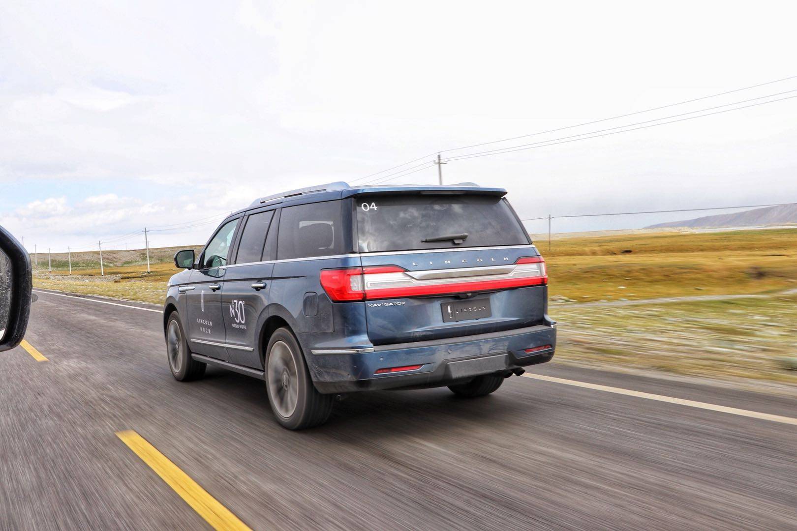 西装革履领航员,西装革履展示